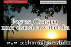 NOVO HINO AVULSO - JESUS CRISTO ME DARA VITRIA